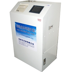 large product photo